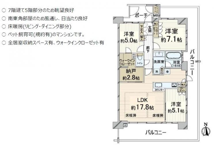 ジオ西院天神川